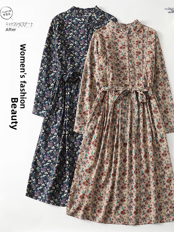 Midi Skirt Floral - Elegancka sukienka w kwiatowy wzór, trapezowa,