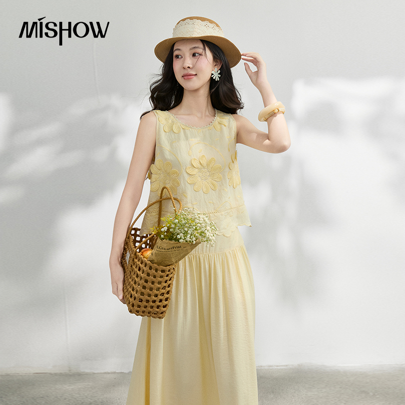 MISHOW Francuski Zestaw: Bluzk – Midi Skirt Floral recenzja i cena