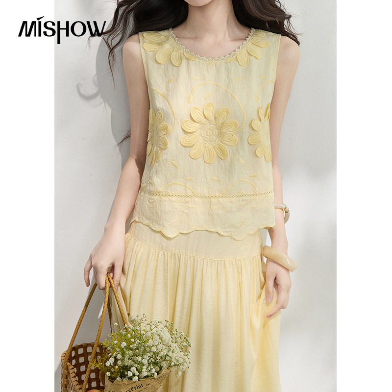 MISHOW Francuski Zestaw: Bluzk – Midi Skirt Floral recenzja i cena