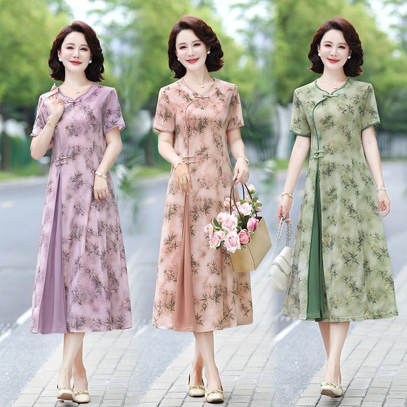 Sukienka midi w kwiatowy wzór  – Midi Skirt Floral recenzja i cena