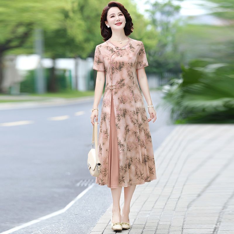 Sukienka midi w kwiatowy wzór  – Midi Skirt Floral recenzja i cena