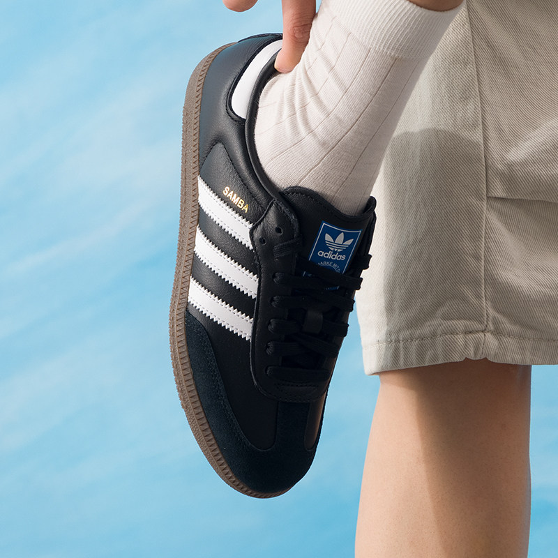 adidas SAMBA OG męskie buty or – Adidas Shoes Samba recenzja i cena